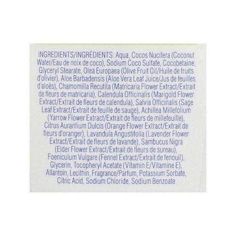 Kiss My Face, Hand Soap, Moisturizing Coconut 9 OZ Kiss My Face