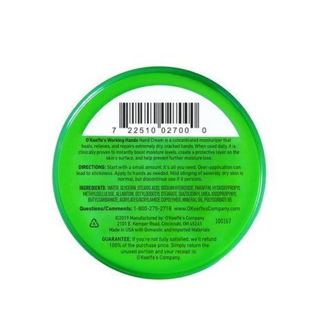 O'Keeffe's, Working Hands Hand Cream, 2.7 Oz O'Keeffe's
