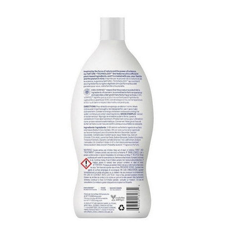 Attitude, Dishwashing Liquid, Wildflowers 23.7 Oz Attitude