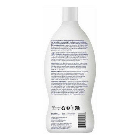 Attitude, Dishwashing Liquid, Citrus Zest 23.7 Oz Attitude