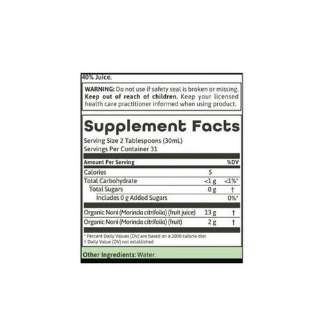 Dynamic Health Laboratories, Organic Tahitian Noni Juice, 16 oz Dynamic Health Laboratories