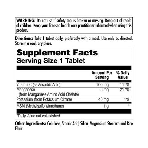 Kal, MSM, 1,000 mg, 80 Tabs Kal