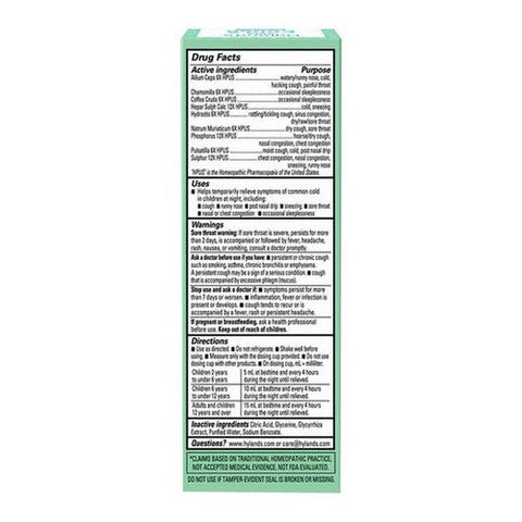 Hylands, Cold N' Cough Nighttime, Grape 4 oz Hylands