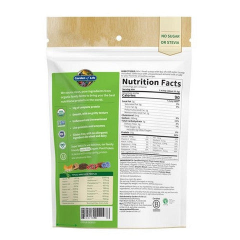 Garden of Life, Organic Plant Protein, Smooth Natural 226g Garden of Life