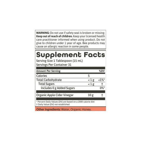 Dynamic Health Laboratories, Apple Cider Vinegar with Mother Certified Organic, 16oz Dynamic Health Laboratories
