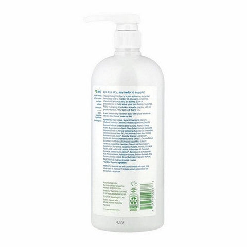 Alba Botanica, Daily Moisturizing Lotion Normal To Dry Skin, 32 Oz Alba Botanica