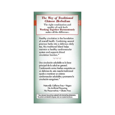 Bravo Tea & Herbs, Blood Circulation Herbal Tea, 20 Bags Bravo Tea & Herbs