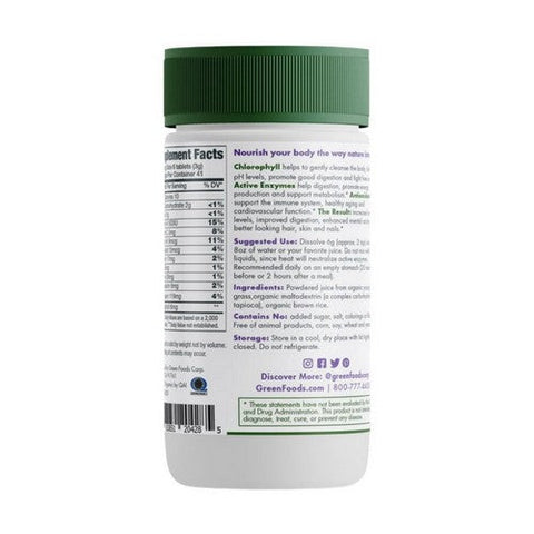 Green Foods Corporation, Original Green Magma Barley Grass, 250 Tabs Green Foods Corporation