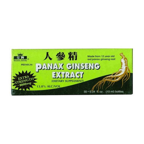 Ginseng Products, Panax Ginseng Extract Strength, 8000 Mg, 10 Vials