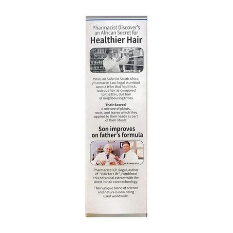 Herbal Glo, See More Hair Deep Cleansing Shampoo, 250 Ml