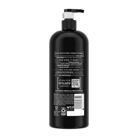 Tresemme, Rich Moisture Conditioner, 28 Oz Tresemme