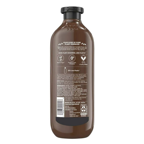 Herbal Essences, Coconut Oil Conditioner, 13.5 Oz Herbal Essences