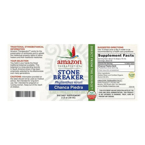 Amazon Therapeutic Laboratories, Chanca Piedra Liquid Extract, 2 Oz Amazon Therapeutic Laboratories