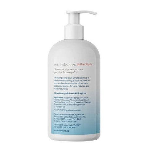 Shoosha, Sensitive Skin Organic Baby Wash & Shampoo, Unscented 8.5 Oz Shoosha