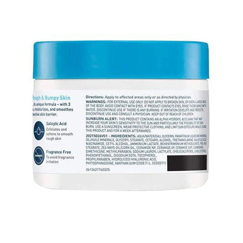 Cerave, Renewing SA Cream, 12 Oz Cerave