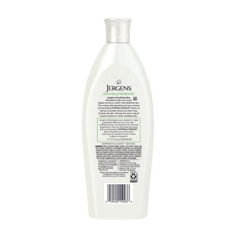 Jergens, Soothing Aloe With Cucumber Extract And Aloe Vera Refreshing Moisturizer, 10 Oz Jergens