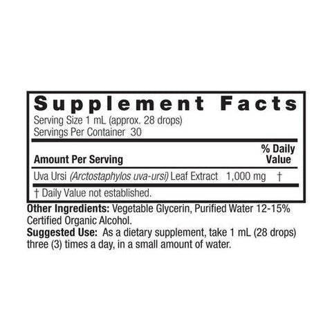 Nature's Answer, Ginkgo Leaf Extract Biloba, 500 Mg, 1 Oz Nature's Answer