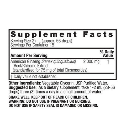 Nature's Answer, Ginseng American, ALCOHOL FREE, 1 OZ Nature's Answer