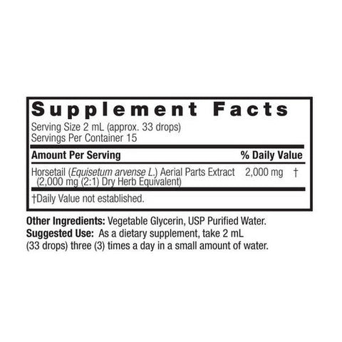Nature's Answer, Horsetail, Alcohol Free Extract 1 FL Oz