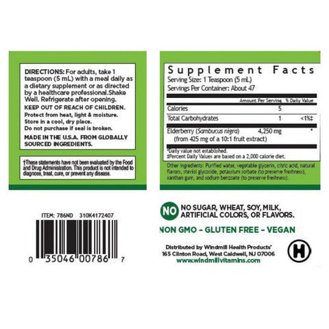 Windmill Health, Super Concentrated Black Elderberry, 4250 mg, 8 Oz Windmill Health