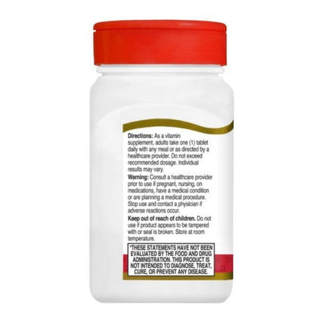 21st Century, Vitamin D3, 1000IU, 100 Tabs 21st Century