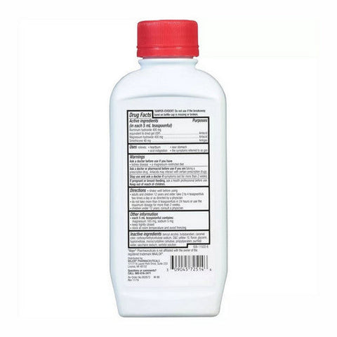 Major Pharmaceuticals, Mintox Maximum Strength Antacid & Antigas Liquid Lemon Cream Flavor, 12 Oz Major Pharmaceuticals