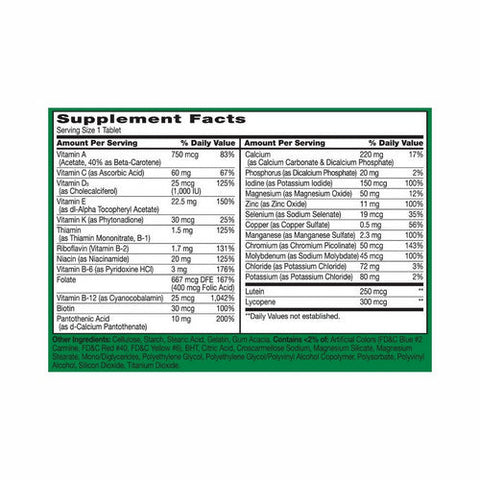 21st Century, Sentry Senior Multivitamin And Multimineral Adults 50+, 265 Tabs 21st Century