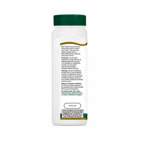 21st Century, Standardised Milk Thistle Extract, 200 Veg Caps