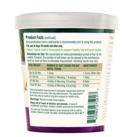 Pet NC, Hip & Joint for Dogs, 90 Softchews Pet NC