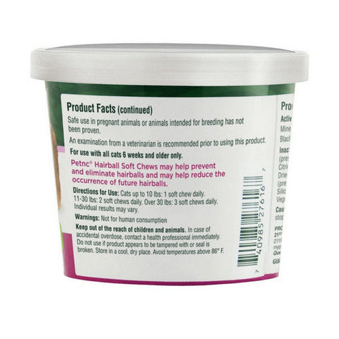 Petnc Natural Care, Hairball Soft Chews All Cat Chicken And Cheese, 4.3 Oz Petnc Natural Care