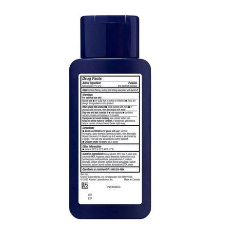 Nizoral, Anti-Dandruff Shampoo, 7 Oz Nizoral