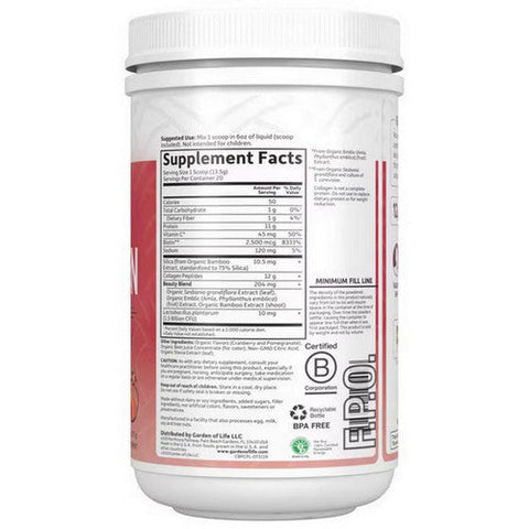 Garden of Life, Grass Fed Collagen Beauty Cranberry Pomegranate Powder, 9.52 Oz Garden of Life