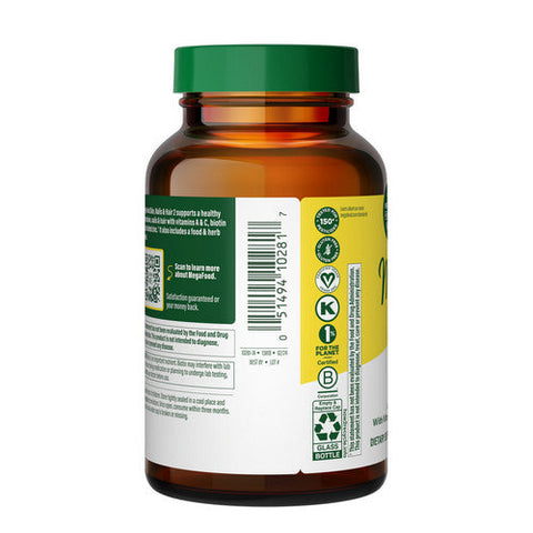MegaFood, Skin Nails And Hair 2, 90 Tabs