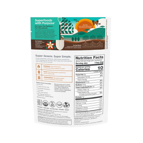 Navitas Organics, Organic Superfood Greens Blend, 6.3 Oz Navitas Organics