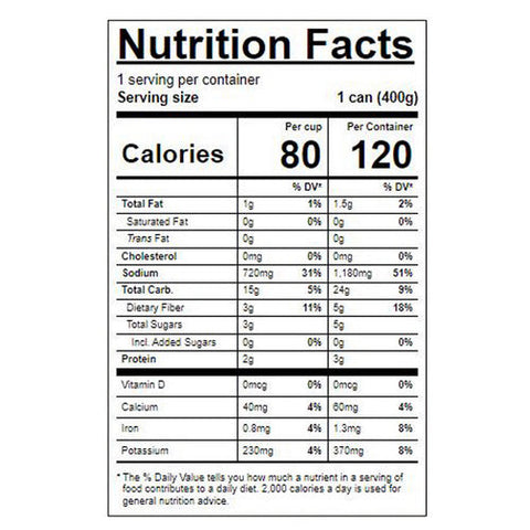 Amys, Organic Soup Low Fat Vegetable Barley, 14.1 Oz(Case Of 12) Amys