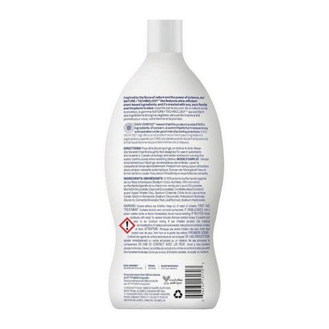 Attitude, Dishwashing Liquid Unscented, 24 Oz Attitude