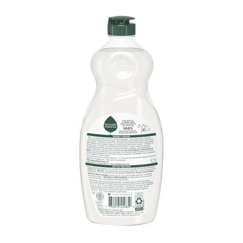 Seventh Generation, Dishwash Lemongrass Clementine, 19 Oz(Case Of 6) Seventh Generation