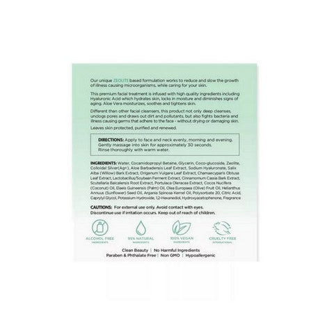 Fortify, Natural Germ Fighting Skincare Purifying And Renewing Facial Cleanser Unscented, 5.07 Oz