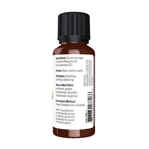 Now Foods, Turmeric Oil, 1 Oz Now Foods