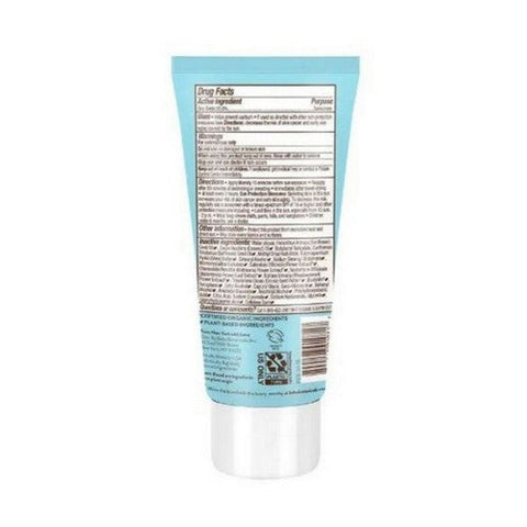Babo Botanicals, Baby Skin Mineral Sunscreen SPF 50, 3 Oz Babo Botanicals