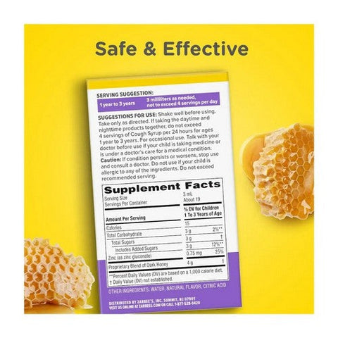 Neutrogena, Zarbee's Baby Cough Syrup + Immune Natural Cherry, 2 Oz