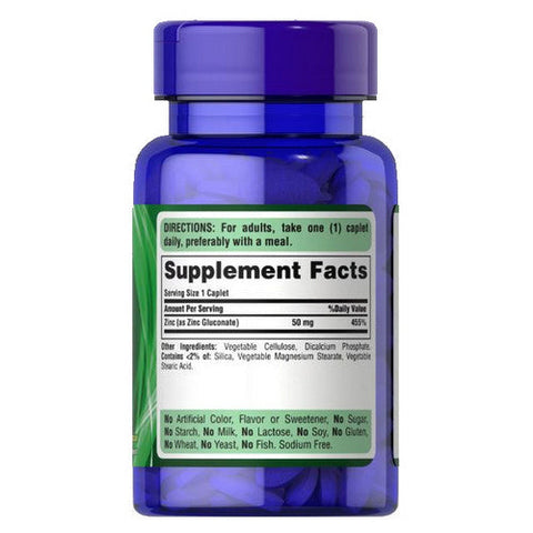 Puritan's Pride, Zinc, 50 mg, 100 Caplets Puritan's Pride