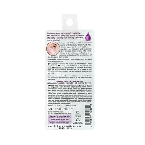 Earth Therapeutics, Pure Gel Under Eye Collagen, 0.34 Oz Earth Therapeutics