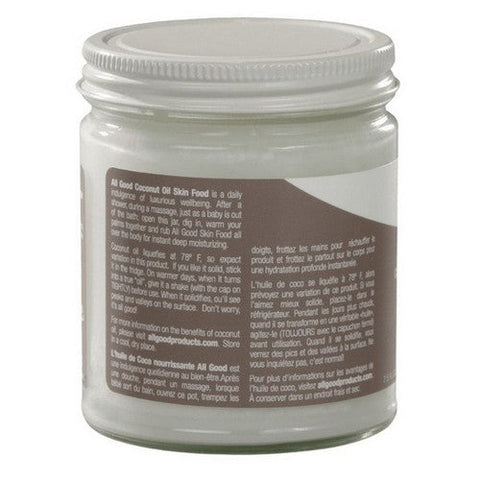 All Good, Coconut Oil Skin Food, 7.5 Oz All Good