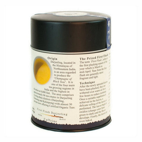 Nature's Answer, Organic Fragrant Indian Black Tea First Flush Darjeeling, 3.5 Oz Nature's Answer