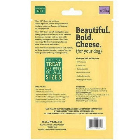 Yellow Yak, Chicken Churro Chews, 4 Oz Yellow Yak