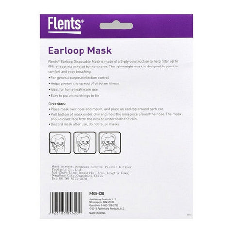 Flents, Earool Masks, 20 Each Flents