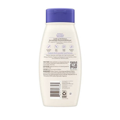 Aveeno, Stress Relief Body Wash Lavender, 18 Oz Aveeno