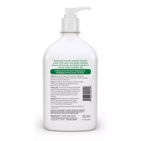 Amlactin, Daily 12% Lactic Acid Moisturizing Lotion, 14.1 Oz Amlactin