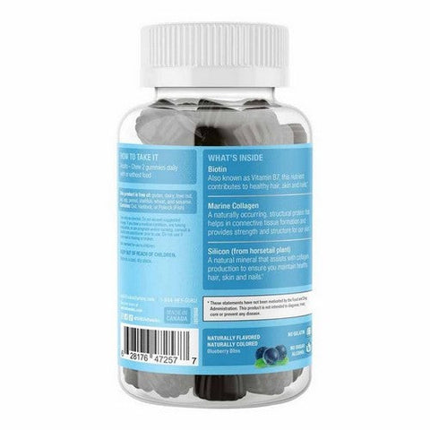 SUKU Vitamins, Luscious Hair, 50 Gummies SUKU Vitamins